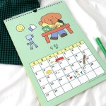 2024 나의 꿈 어린이 달력 (벽걸이 캘린더) : 맘스두드림