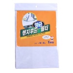 렌지후드 향균필터 1매입/주방 환풍기 커버 가스레인지 교체용 : 연호마트