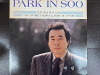 박인수 - 나의 사랑 나의 노래 LP [서울음반 SPER-069] [상] : 감성오디오 LPCD 스토어