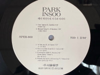 박인수 - 나의 사랑 나의 노래 LP [서울음반 SPER-069] [상] : 감성오디오 LPCD 스토어