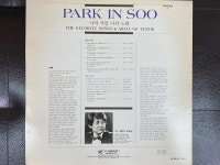 박인수 - 나의 사랑 나의 노래 LP [서울음반 SPER-069] [상] : 감성오디오 LPCD 스토어