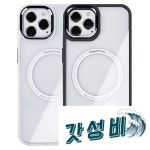 14 p762 : 희망소리