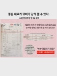 모자 침대 모기장 1.5x2m 길이 차광 침대 커튼 신축 거치대  1.8 상하 침대 사다리꼴 아래 텐트 깔기 : 운수좋은1