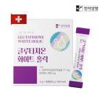 순수글루타치온 노화방지 화이트홀릭 30포 : 니맘내맘몰