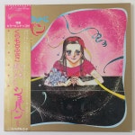 [ LP ] [일본음반] 상품번호 J0023 / Deluxe Package 82 / 2LP Box Set / Japan Press : MegaFlow