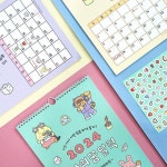 2024 나의 꿈 어린이 달력 (벽걸이 캘린더) : 맘스두드림