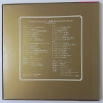 [ LP ] [일본음반] 상품번호 J0023 / Deluxe Package 82 / 2LP Box Set / Japan Press : MegaFlow