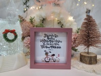 사무엘하 22장31절 말씀액자 Jy117 : 성경말씀액자몰 맞춤제작