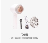 보풀제거 세탁소보풀제거 6중칼날 미니멀 갬성디자인 : 타임하이웨이