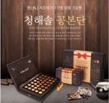 경주생약 청해솔 공본단 3.75g 36환 침향 녹용 추출물 함유 효도선물 명절선물 : 사업자나라