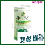 메디푸드 엘디(200ml 30캔) 균형영양식 : 희망소리