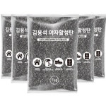 셀프 베이크아웃 습식 버닝 베이크 아웃 볼 공기정화용 숯 새집증후군 방분탄 5kg : 또또또마트