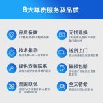 디지털 메뉴판 천장 거치형 디스플레이 스크린 가격 : 쇼핑 해비츠