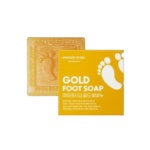 무좀 비누 풋 워시 발관리 무좀 향균 비누 : 킹박스-KING BOX