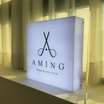 아크릴 조명 간판 LED 큐브 포인트 실내 실외 정사각형 300x300 : 글로우드