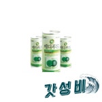 MPN 메디푸드 경관식 엘디 200mlX30캔 균형영양 보충 식품 : 희망소리