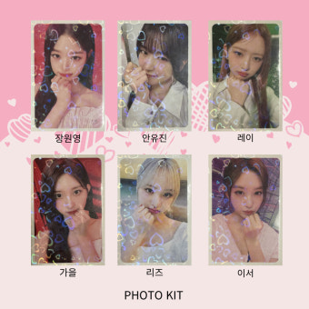 아이브 월드투어 쇼왓아이해브 포토키트 포카 IVE WORLD TOUR SHOW WHAT I HAVE PHOTO KIT 포토카드 : 포켓더스타