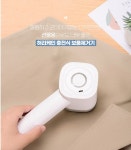 보풀제거 세탁소보풀제거 6중칼날 미니멀 갬성디자인 : 타임하이웨이