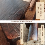 빈티지 전통 찻상 다과상 혼술상 좌식 백일상 테이블 미니 오동나무 티 : 배불