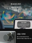 테슬라 모델3Y전용 흡착패드 휴대폰 거치대 차량용 충전 JUA 적용 : 네후시스