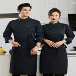요리사복 조리사복 셰프복 쉐프복 : 너부리마트