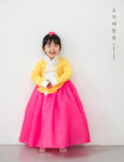 연아 노랑/진달래 키즈 여아한복 명절 유치원 : 우자매한복