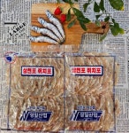 삼천포 쥐치포 쥐포 성일산업 대성식품 250g : 남해8일장