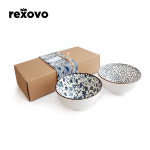 렉소보 이노와 밥공기 2종 세트 선물포장 : 매니아템