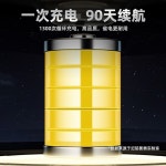 고정밀 실험용전자저울 캐럿 전자 휴대용 팔찌 전자저울 무게 : DAPARAMOLL