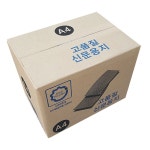 보광페이퍼 신문용지 54g 5권 2500매 1박스 : 고마마켓