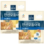 CJ 제일제당 삼호 만선 모둠 어묵 879g x 2개 : 뚱이슈퍼
