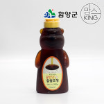 [함양군]지리산 해올림푸드 수제함양 찹쌀조청 500g : 맘스킹
