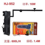 피쉬 탱크 수족관 필터 sunsun 다기능 잠수정 펌프 hj-952 산소 : 스타이커컴퍼니