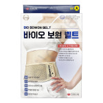 바이오 보원벨트 대형 1개 /복대/자석벨트 : 건강케어