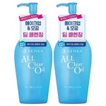 센카 올 클리어 클렌징 오일 230ml X2개 : 스마트이음