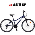 삼천리자전거 26 스팅거 SF 21단 2024년 : 영바이크