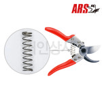 아루스 전지가위 스프링 / ARS 아로스 전정가위 VS-7 8 9 7R 8R 130DX : 거인상사