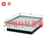 13718511668 BMW 228I 에어필터 : 외제차 부품몰