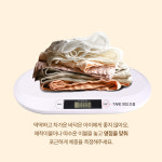 신생아체중계 아기체중계 산부인과 동물병원 강아지 고양이 디지털 체중계 : 굿세라