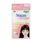 3M 넥스케어 블레미쉬 클리어커버 72매 1팩 점뺀 후 상처 짜고난후 약국 패치 : DS메디