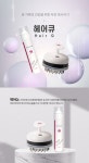 라라코리아 헤어큐 (두피용) 미세전류 마사지기 탈모방지/머리결 에센스포함 : 라라샵 송정역점