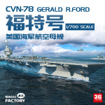 6401 포드급 CVN-78 : 네옴25