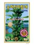 슈퍼진미참깨 20000립 2만립 대포장 참깨 씨앗 종자 모종 텃밭 주말농장 KS종묘 그린종묘농약사 : 허수아비정원