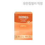 크리넥스 알러지 케어 로션 갑티슈 150매, 3개입 : 크리넥스 공식 스토어