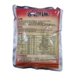 붕산비료 붕산 500g  붕소 결핍 부족 붕사 : 모두다팜 농자재