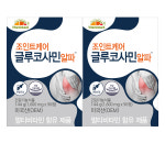 [비타민뱅크] 조인트케어 글루코사민 알파 90정 2박스 3개월분 : 비타민뱅크
