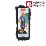 해양씨위드 상어표 해양 완도 산모미역 1kg /국내산 완도산 : 엑소더스