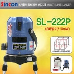 자동레벨 인테리어 신콘 레이저레벨기 레벨링 SL-222P  (30387691) : 유니콘스마트