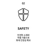 네모탭 개별4구 1.5m 올블랙 / 국산 디자인 인테리어 개별스위치 4구 국산 멀티탭 : 네모탭스토어