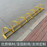 자전거 보관소 원룸 실외 스탠드 옥외 공원 바이크 : 하이플랜2